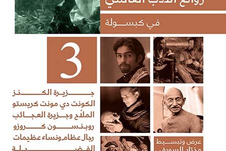 كاتب دانماركي.وضع مجموعة قصص للاطفال تعد من روائع الادب العالمي