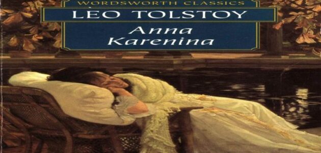 يوتيوب افلام ماخوذة عن روايات عالمية من الادب الروسى