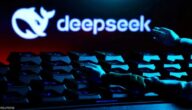 أداة DeepSeek: ثورة الذكاء الاصطناعي مفتوح المصدر