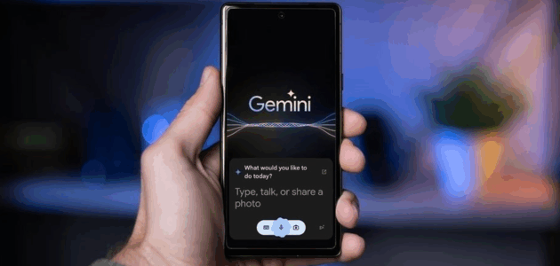 لماذا تعتبر أداة Gemini خيار الخبراء في الذكاء الاصطناعي؟