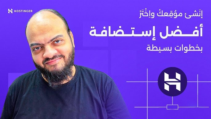 قناة El zero Web school