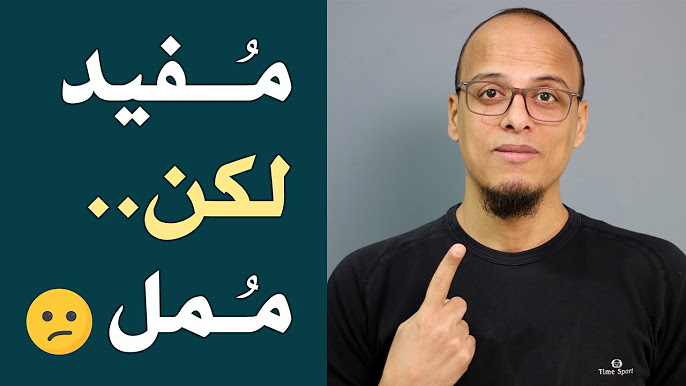 قناة علي محمد علي