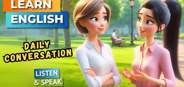 قناة Listen & Speak Academy: تجربة متكاملة لتعلم الإنجليزية بالممارسة