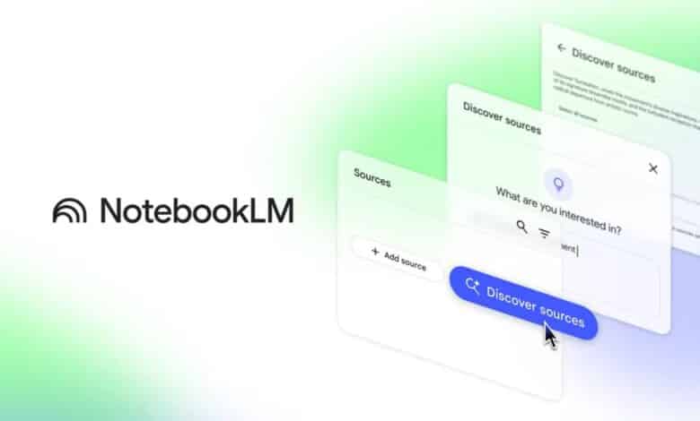أداة Notebook LM