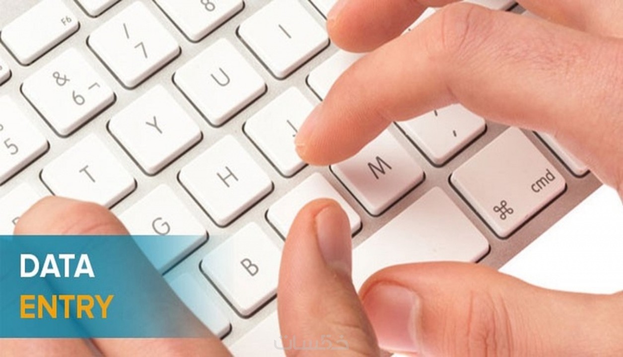 Enter your email email. Женские руки на клавиатуре. Email address does not match. Enter your writing. Человек с ноутбуком.